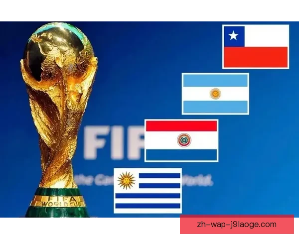 2026世界杯推出基于区块链技术的电子票务防伪系统保障观众安全 2026世界杯推出基于区块链技术的电子票务防伪系统保障观众安全