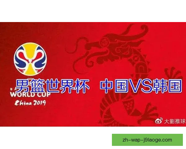 中国男足18强赛激战日本队拼搏精神全开争夺世界杯入场券 中国男足18强赛激战日本队拼搏精神全开争夺世界杯入场券