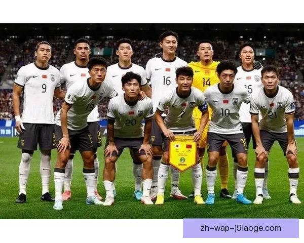 国足十八强赛主场憾负沙特补时遭绝杀出线形势骤紧球迷叹息夜难眠 国足十八强赛主场憾负沙特补时遭绝杀出线形势骤紧球迷叹息夜难眠