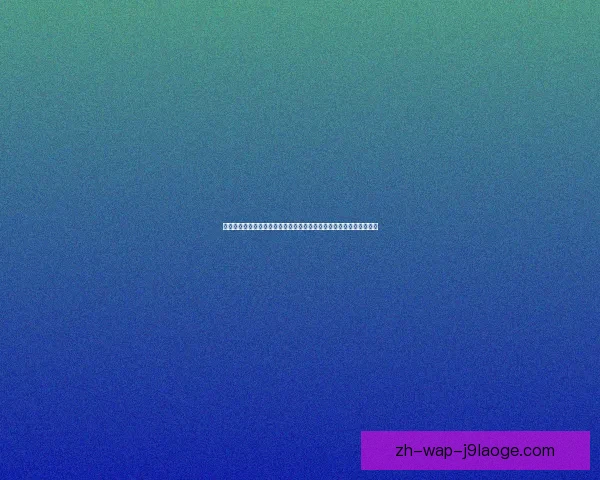 罗德里对阵葡萄牙亚洲杯赛场统治力全面解析中场控制与比赛节奏影响 罗德里对阵葡萄牙亚洲杯赛场统治力全面解析中场控制与比赛节奏影响