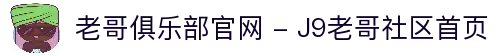 iOSAndroid下载